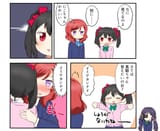 Ep71T4BVEAEhljJ