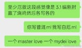 ml