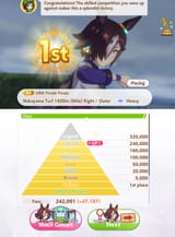1732081869796094