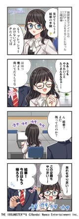 Gs-TfhJbQAAlZTW