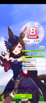 Screenshot_2025-06-30-19-29-25-239_com.cygames.umamusume