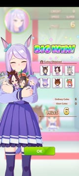 Screenshot_2025-06-30-18-34-57-161_com.cygames.umamusume