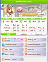 Suzuka 2