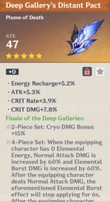 1748900198923287