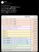 i.imgur.com_pW5DrDU_F7B4ABEE2EF6D2C137443A857367632FF55F0A1B