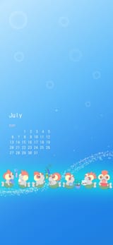 20250630_161328