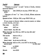 ww2 japanese manual for soldiers