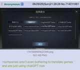 1723753870895369