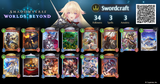 Swordkino
