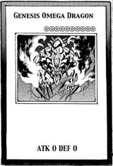 GenesisOmegaDragon-EN-Manga-AV
