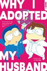 adopted my husband