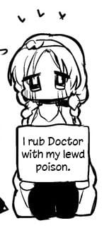 lewd poison