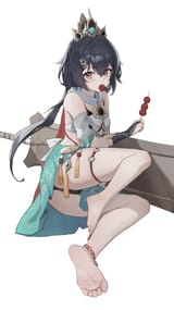 yun3