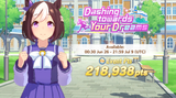 1733924714159052