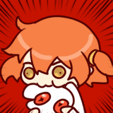 guda bite