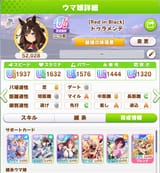 Screenshot 2025-07-01 031123