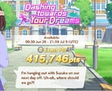 1737770422177566