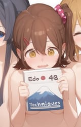 1748784861659818
