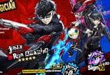 hard pity soon
