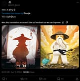 1718036300771173