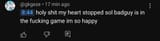 Screenshot_20250630_223258_YouTube