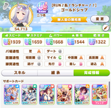 Screenshot 2025-07-01 045552