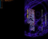 star soldier ppsspp latency check