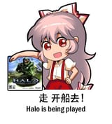 mokouCE