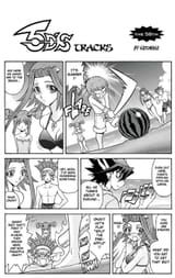 5Ds Manga Beach Episode