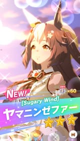 sugar