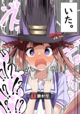 102251611_p1