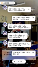 gakumas_xHNSG1jZY8