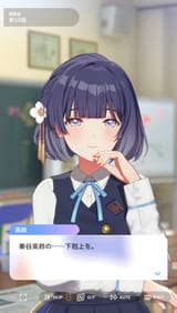 gakumas_N1ecTpphnQ