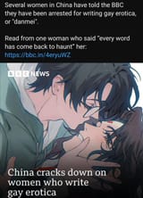 Screenshot_20250701_115802