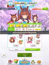 1751342709221