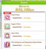 1751343030665