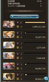 1720352034700255
