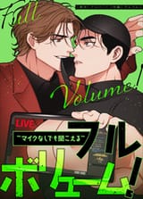 BL