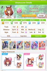 1751343969995