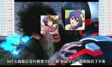 FB_IMG_1712049107684