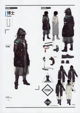 1721364444841648