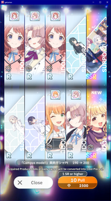 gakumas_JZa6exoV1X