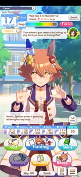 Screenshot_20250701_064341_Umamusume