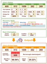 1740081541401241