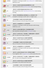 Screenshot_20250629_122037_Chrome