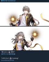 1751130707385673