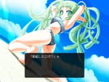 機神咆吼デモンベイン ver1.00_439