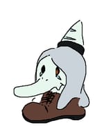 boot fang