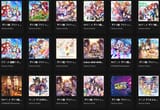 file