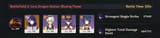 Stygian_Onslaught_Dire_Clear_Riaden
